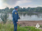 ГУ МЧС России по РБ