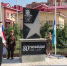 В Уфе открыли стелу в память о легендарном Герое Советского Союза, генерал-майоре Тагире Кусимове | ГТРК «Башкортостан» - ГТРК Башкортостан