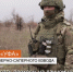 министерство обороны РФ - Башинформ