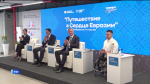 Радий Хабиров встретился с представителями Международной экспедиции «Путешествие в Сердце Евразии» | ГТРК «Башкортостан»