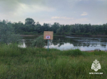 В Башкирии спасатели нашли тело утонувшего три дня назад мальчика