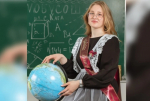 Выпускница сельской школы в Башкирии стала двухсотбалльницей на ЕГЭ