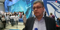 В Санкт-Петербурге подводят итоги конкурса адаптивной одежды «На крыльях»  | ГТРК «Башкортостан» - ГТРК Башкортостан