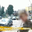 Снимок экрана 2025-06-18 133408 - News102.Ru