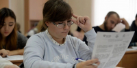 Результаты ЕГЭ по физике стали известны в Уфе - Mkset.Ru