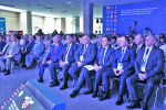 В Уфе проходит форум муниципальных контролеров России