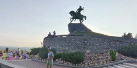 Уфу признали лидером креатива - Mkset.Ru