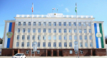 администрация Уфы