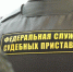 «ТБанк» превратил жизнь уфимки в ад - Mkset.Ru