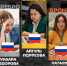 минспорт РБ - Башинформ