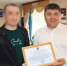 telegram-канал главы администрации Хайбуллинского района Рустама Шарипова - Башинформ