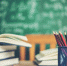 3837_school - News102.Ru
