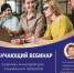 Правительство РБ - Сетевое издание Республика Башкортостан