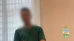 В Уфе задержали посредника мошенников