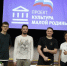«Единая Россия» обновляет сельские клубы Башкортостана - Единая Россия