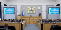 В Уфе появились новые улицы - Совет гор. округа Уфа