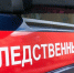 В Башкирии двадцатилетний парень зарезал бабушку и дедушку - Сетевое издание Республика Башкортостан