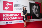 Композитор из Башкирии завоевала премию конкурса имени Рахманинова