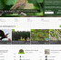 На сайт INaturalist 103 наблюдателями с 1 марта по 31 мая 2025 г. было загружено 5621 наблюдение - Башкирское отделение РГО