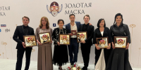 Триумф Башкирского театра оперы и балета: шесть «Золотых масок» и новый рекорд республики - Культурный мир Башкортостана