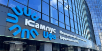 Время выбирать будущее - БГАУ