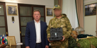 телеграм-канал министра лесного хозяйства Республики Башкортостан Марата Шарафутдинова - Башинформ