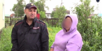 В Мелеузе завершено расследование уголовного дела в отношении жительницы Куюргазинского района, обвиняемой в убийстве и разбое - Следственный комитет