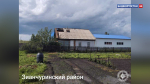 Шквалистый ветер сорвал крышу с дома в Зианчуринском районе Башкортостана | ГТРК «Башкортостан»