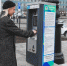 «Да куда платить-то?!»: первый день работы платных парковок в Уфе - Mkset.Ru