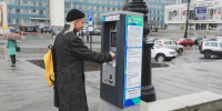 «Да куда платить-то?!»: первый день работы платных парковок в Уфе - Mkset.Ru