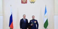 Глава Башкирии рассказал о герое СВО и участнике образовательного проекта - Комсомольская правда