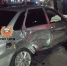 В Уфе столкнулись два автомобиля «Лада Приора»: пострадали 17 и 20-летние пассажиры | ГТРК «Башкортостан» - ГТРК Башкортостан