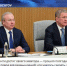 Премьер-министр Башкортостана сообщил о результатах и планах в своих соцсетях | ГТРК «Башкортостан» - ГТРК Башкортостан
