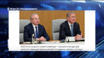 Премьер-министр Башкортостана сообщил о результатах и планах в своих соцсетях | ГТРК «Башкортостан»