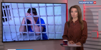 Где засветился внук-убийца и за что судимая дама зарезала пенсионера в Башкортостане? | ГТРК «Башкортостан» - ГТРК Башкортостан