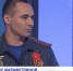 Безопасное  лето - ГУ МЧС России по РБ