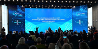 glavarb.ru - Башинформ