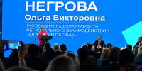 В Башкирии наметили планы воспитательной работы в колледжах - Сетевое издание Республика Башкортостан