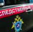 В Стерлитамаке возбудили «уголовку» из-за видео с избиениями - Комсомольская правда
