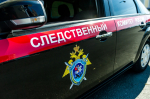 В Стерлитамаке возбудили «уголовку» из-за видео с избиениями