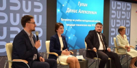 Ирина Панькина встретилась с выпускниками школ - медалистами Уфимского района - Единая Россия