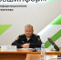 Эдуард  Кускарбеков - Башинформ