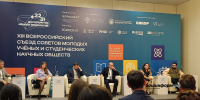 Инициативы 10-летия науки в РФ внедрены в регионах: проректор МИСИС - Башинформ
