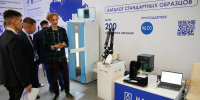 Радий Хабиров пообещал лично сопровождать молодых учёных, оставшихся в Уфе - Сетевое издание Республика Башкортостан