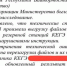 Выпускнику из Башкирии, чью работу потеряли на ЕГЭ, вернули баллы - Комсомольская правда