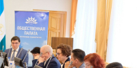 В Башкирии поликлиники и больницы проверит «Здравконтроль» - Сетевое издание Республика Башкортостан
