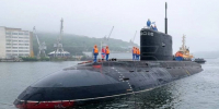 «Дочь» Каринэ Хабировой вернулась в родную гавань - Mkset.Ru