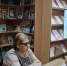 К 95-летию со дня рождения Абдулхака Игебаева - Специальная библиотека для слепых