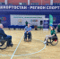 Впервые в Башкортостане прошел всероссийский курс для инвалидов - Ветеран Башкортостана
