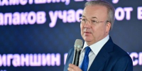Андрей Назаров выступил перед региональными журналистами на конференции «СМИ в эпоху мультиформатности» - Союз журналистов